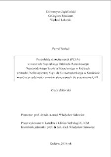 Przewlekła choroba nerek (PChN) w materiale Szpitalnego Oddziału Ratunkowego Wojewódzkiego Szpitala Zespolonego w Kielcach i Poradni Nefrologicznej Szpitala Uniwersyteckiego w Krakowie