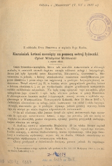 Ziarniniak krtani usunięty z pomocą ostrej łyżeczki